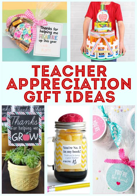 teacher useful gifts